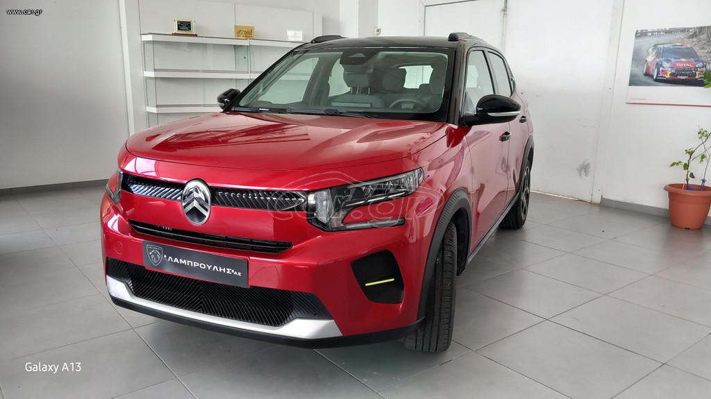 Citroen C3 2025