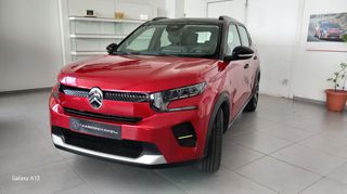 Citroen C3 2025