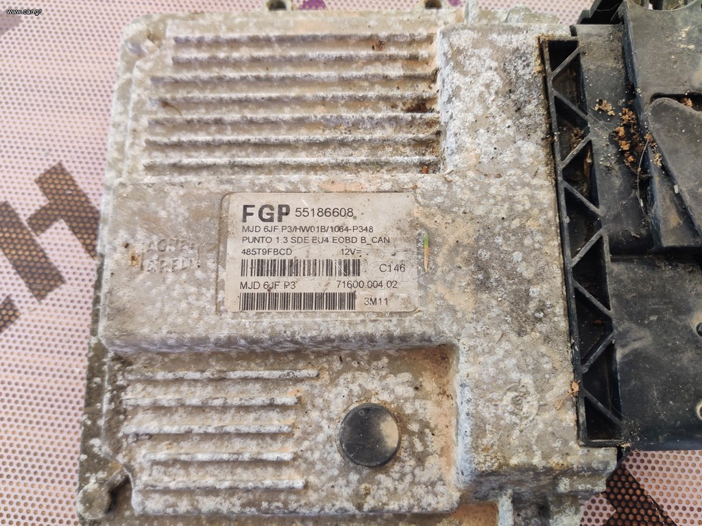 Εγκέφαλος κινητήρα FIAT PUNTO 1.3 FGP 55186608 MJD 7JF