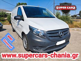 Mercedes-Benz Vito 2021 Ελληνικό SUPERCARS XANIA