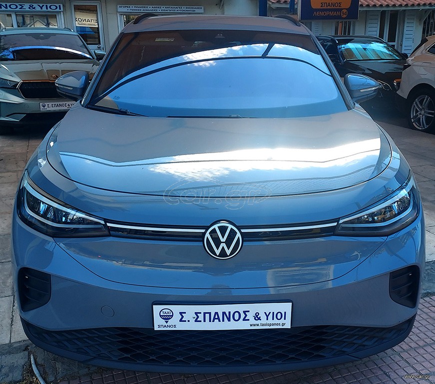 Volkswagen ID.4 2022 Αρ. Αγγελίας: (1625)