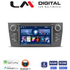 LM DIGITAL LM N4095 GPS Bmw Σειρά 3 (E90-91-92-93) 2005