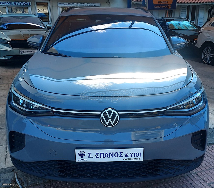 Volkswagen ID.4 2022 Αρ. Αγγελίας: (1625)