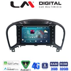 LM DIGITAL LM R8352 GPS Nissan Juke 2009>Για Εκδόσεις Με Κάμερα Ενημερωθείτε Για Επιπλέον Καλωδίωση Ή Can