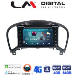 LM DIGITAL LM C8352 GPS Nissan Juke 2009>Για Εκδόσεις Με Κάμερα Ενημερωθείτε Για Επιπλέον Καλωδίωση Ή Can