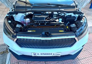 Skoda Enyaq 2022 Αρ. Αγγελίας: (1626)-thumb-12