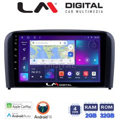 LM DIGITAL LM ZN4393 GPS Oem Για Volvo S80 2004