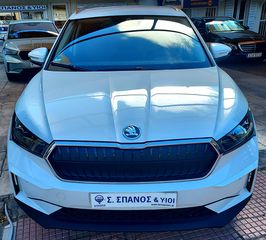 Skoda Enyaq 2022 Αρ. Αγγελίας: (1626)