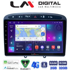 LM DIGITAL LM ZR8083S GPS Oem Για Peugeot 308 2007