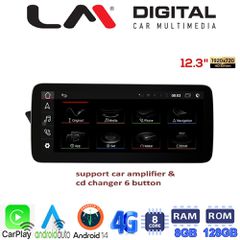 LM DIGITAL LM G310M12 ROA Oem 12,3Nc 8Core A4 Mod.2008>2015 Android 14 Για Οχήματα Με Εργοστασιακο Ενισχυτη