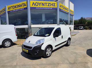Fiat Fiorino 2019 1.3 95HP Euro 6 Navi Ελληνικο Απο Full Service Με Εγγυηση
