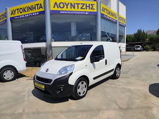 Fiat Fiorino 2019 1.3 95HP Euro 6 Navi Ελληνικο Απο Full Service Με Εγγυηση-thumb-1