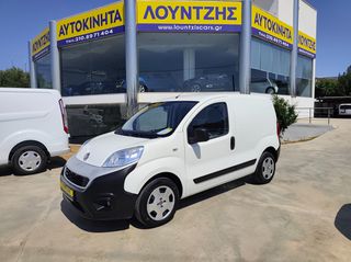 Fiat Fiorino 2019 1.3 95HP Euro 6 Navi Ελληνικο Απο Full Service Με Εγγυηση-thumb-2