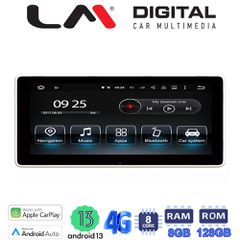 LM DIGITAL LM G507M12 RO Oem 12 Inc Για Mercedes A W176
