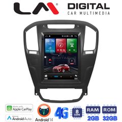 LM DIGITAL LM TR8114BR GPS 23691 https://cobrasound.gr/lm-digital-lm-tr8114br-gps 319.00 Ήχος & Multimedia|Ήχος & Multimedia>Οθόνες Multimedia|Ήχος & Multimedia>Οθόνες Multimedia>Οθόνες Αυτοκινήτου in