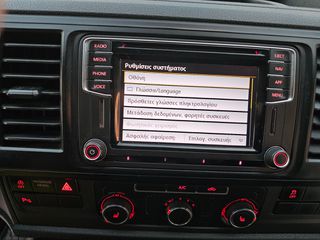 Volkswagen T6 2019 DSG  4×4 MOTION 180PS 2 ΠΛΑΙΝΕΣ NAVI ΤΙΜΗ ΦΙΧ ΔΕΝ ΕΧΕΙ ΦΠΑ-thumb-99