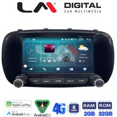 LM DIGITAL LM R8199 GPS Oem Fiat 500X Mod.2014> 7I An12-8C2+32Gb