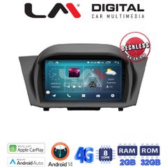LM DIGITAL LM R8152B GPS Oem Fiesta 2009>2017 Android 14 /8Core/2+32Gb /Gps/Bt 2Adp /Dvd/Usb/Sd/Mirrorlink/3G