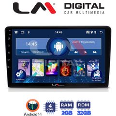 LM DIGITAL LM ZL4256 GPS Oem Για Mazda 2 2002