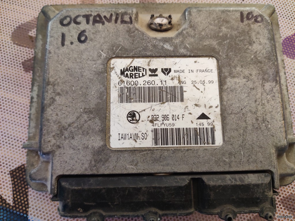 Εγκέφαλος κινητήρα Skoda Octavia 1.6 Magneti Marelli IAW1AVM.SO