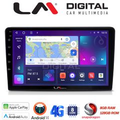 LM DIGITAL LM ZT8256 GPS Oem Για Mazda 2 2002