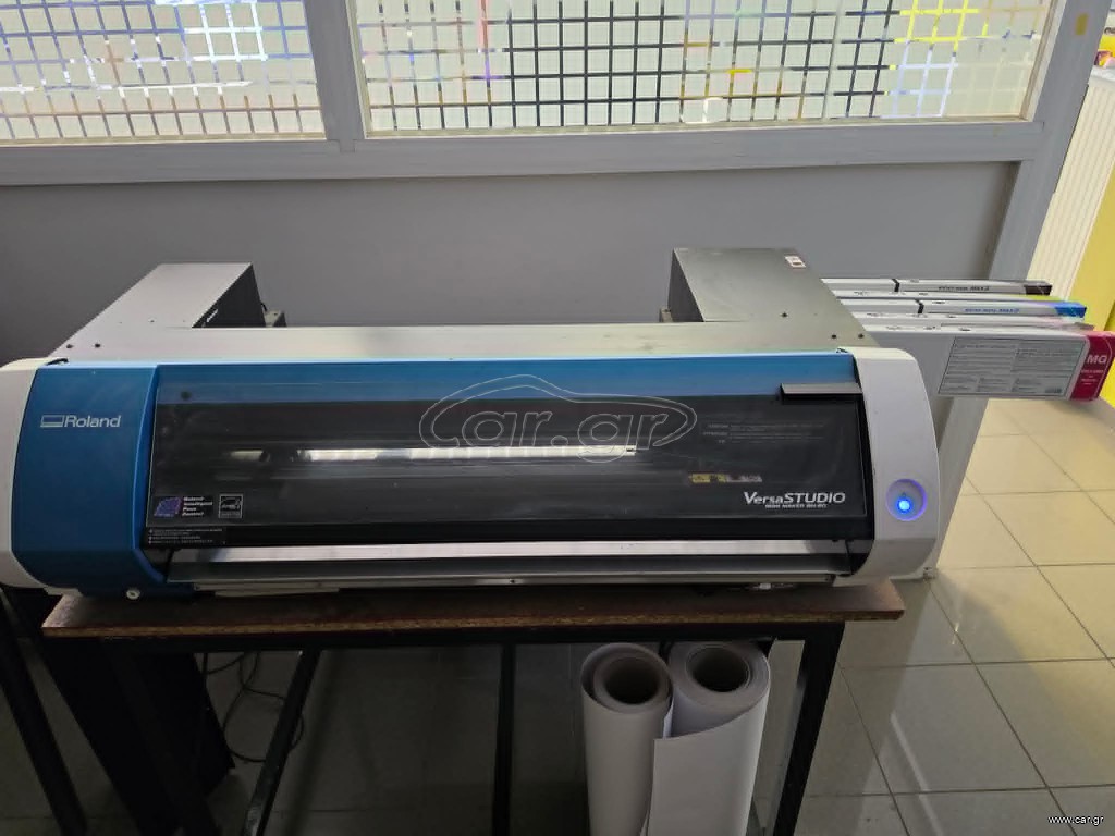 Roland VersaStudio BN-20 (Print & Cut)