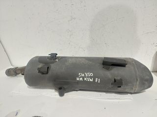 Τελικο εξατμισης HONDA SH350 2021-24 (K1W)
