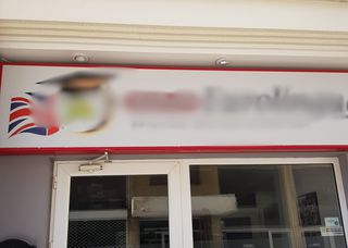 ΤΑΜΠΕΛΑ