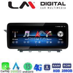 LM DIGITAL LM GH8 888 SQ Οεμ Multimedia Οθόνη Για Mercedes Glk (X204) 2008