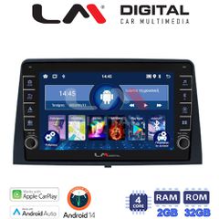 LM DIGITAL LM ZG4330 GPS Oem Για Citroen Berlingo