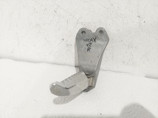 Δεξια βαση μαρπσιε YAMAHA NMAX 125/155 V2 2021-24 (B6H-F7440)