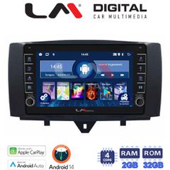 LM DIGITAL LM ZG4587 GPS Oem Για Smart Fortwo 2011