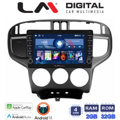 LM DIGITAL LM ZG4600 GPS Oem Για Hyundai Matrix 2001