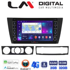 LM DIGITAL LM ZG8095 GPS Oem Για Bmw Σειρά 3 (E90-91-92-93) 2005