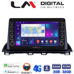 LM DIGITAL LM ZG8461 GPS Oem Για Mazda 3 2014