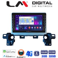 LM DIGITAL LM ZG8538 GPS Oem Για Mazda Cx-5 2018