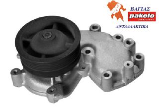 ΑΝΤΛΙΑ ΝΕΡΟΥ QWP, AUDI, VW, SKODA, SEAT, 06A121011 EV,06A121011C,06A121011Q,06A121011EV, 06A121011EV,06A121011C,06A121011HV,06A121011C,06A121011E,06A121011EX