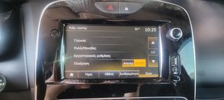 Renault Clio 2019 1.5 DCI-thumb-23