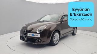 Alfa Romeo Mito 2014 0.9 TwinAir Turismo | ΕΩΣ 5 ΕΤΗ ΕΓΓΥΗΣΗ