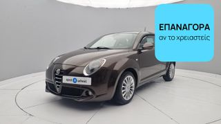 Alfa Romeo Mito 2014 0.9 TwinAir Turismo | ΕΩΣ 5 ΕΤΗ ΕΓΓΥΗΣΗ