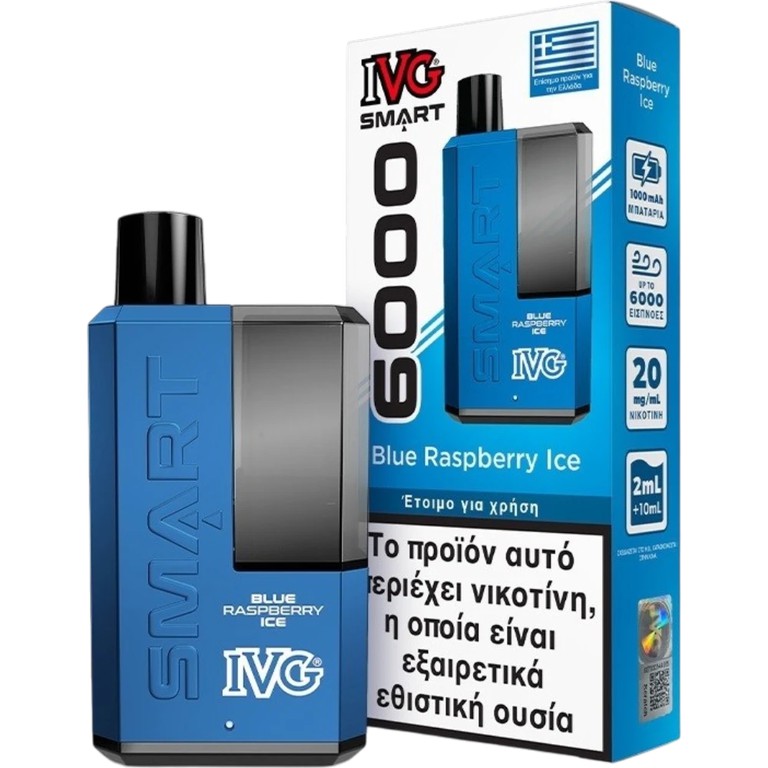IVG Smart Blue Raspberry Ice 20mg 2ml+10ml