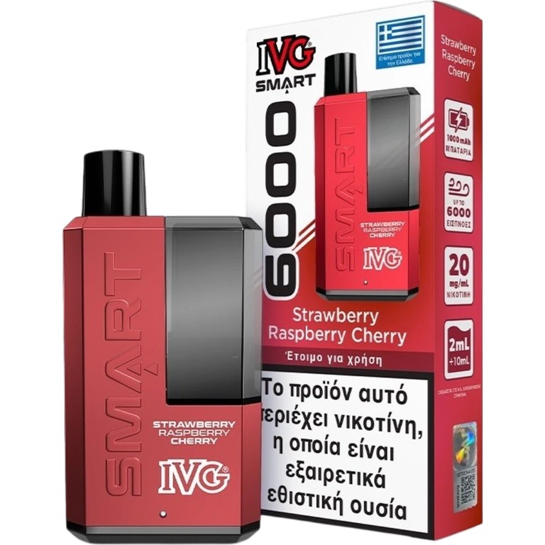IVG Smart Strawberry Raspberry Cherry 20mg 2ml+10ml