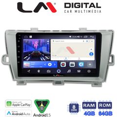 LM Digital - LM ZK8561 GPS Οθόνη OEM Multimedia Αυτοκινήτου για TOYOTA PRIUS 2009>2016 (CarPlay/AndroidAuto/BT/GPS/WIFI)