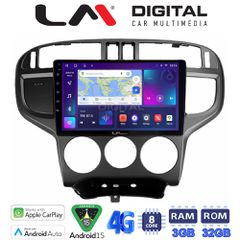 LM DIGITAL LM ZE8600 GPS Oem Για Hyundai Matrix 2001