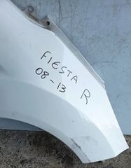 ΦΤΕΡΟ ΕΜΠΡΟΣ ΔΕΞΙ FORD FIESTA-thumb-1
