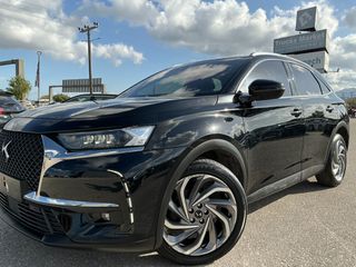 DS DS7 2020 CROSSBACK 1.5 BlueHDi 130 EAT8 - ΕΛΛΗΝΙΚΟ