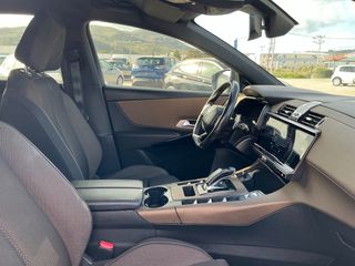 DS DS7 2020 CROSSBACK 1.5 BlueHDi 130 EAT8 - ΕΛΛΗΝΙΚΟ-thumb-17