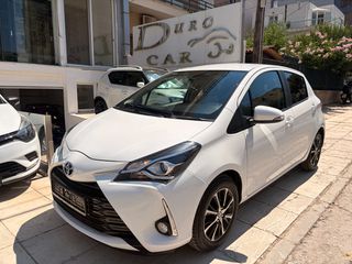 Toyota Yaris 2018 TEAM D ΟΘΟΝΗ/ΚΑΜΕΡΑ ΟΠΙΣΘΟΠΟΡΕΙΑΣ