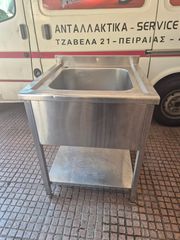 ΛΑΝΤΖΑ ΑΝΟΙΧΤΗ ΜΟΝΗ ΔΙΑΣΤΑΣΕΩΝ 70Χ70Χ85 ΜΕ ΓΟΥΡΝΑ ΔΙΑΣΤΑΣΕΩΝ 50Χ50Χ28