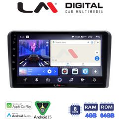 LM Digital - LM ZK8190 GPS Οθόνη OEM Multimedia Αυτοκινήτου για PEUGEOT 308 2013> (CarPlay/AndroidAuto/BT/GPS/WIFI)
